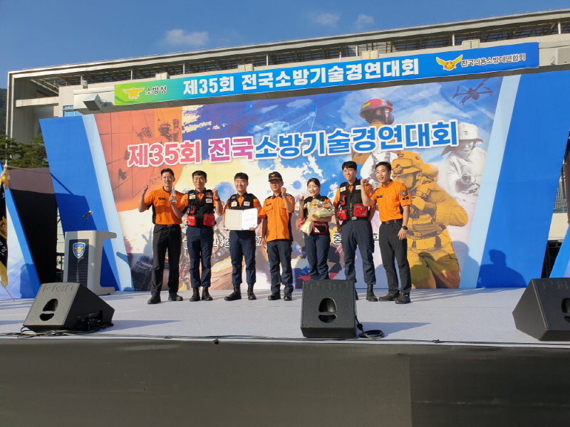 첨부된 이미지파일