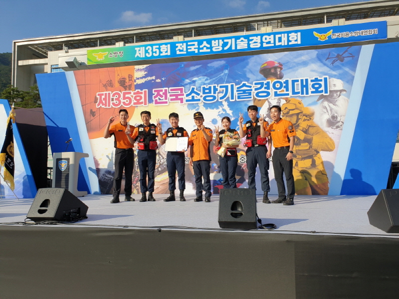 첨부된 이미지파일