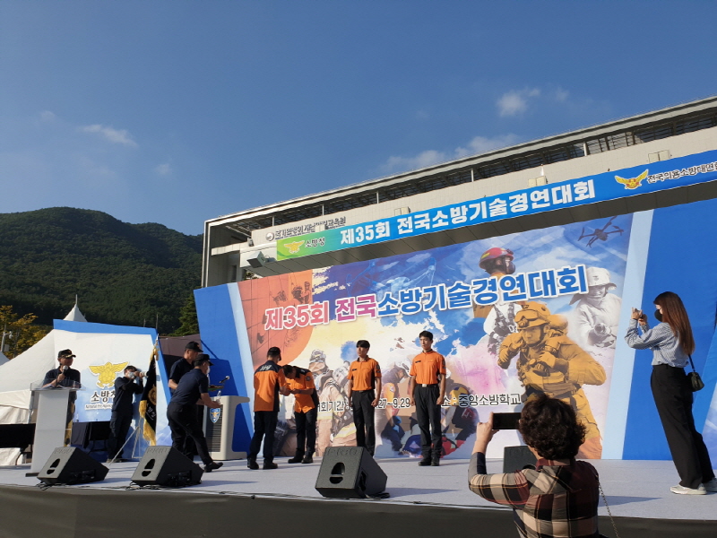 첨부된 이미지파일