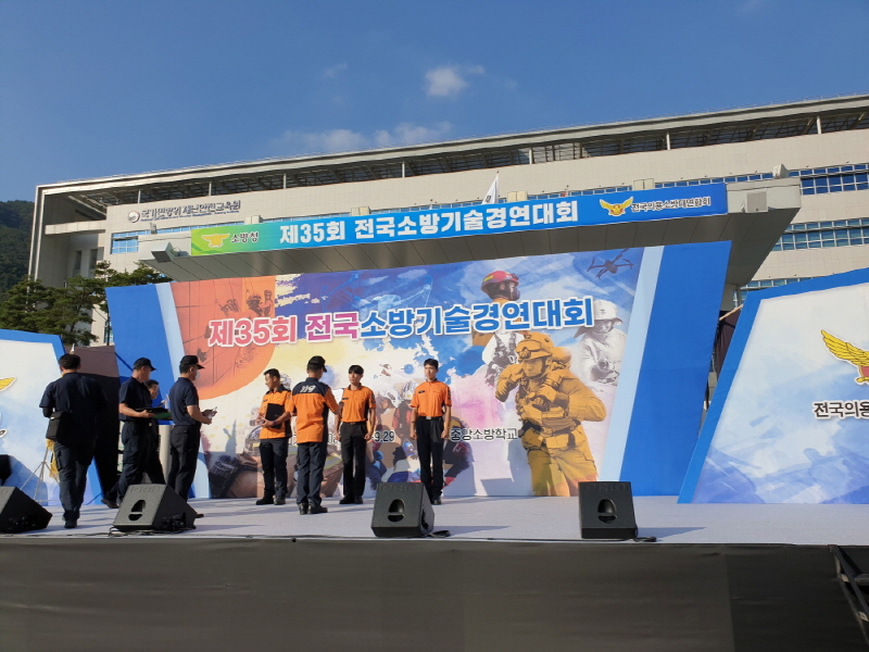 첨부된 이미지파일