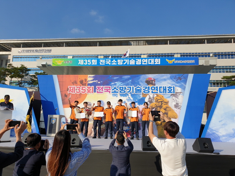 첨부된 이미지파일