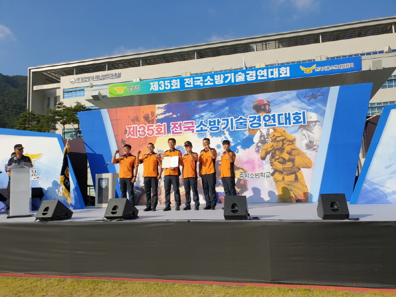 첨부된 이미지파일