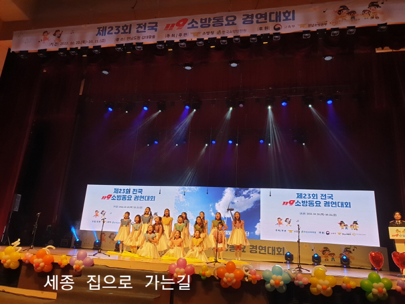 첨부된 이미지파일