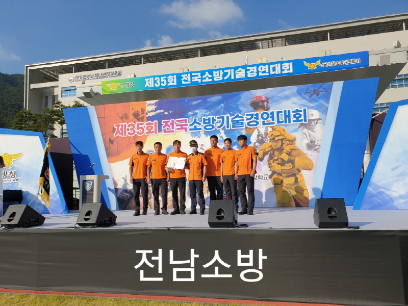첨부된 이미지파일