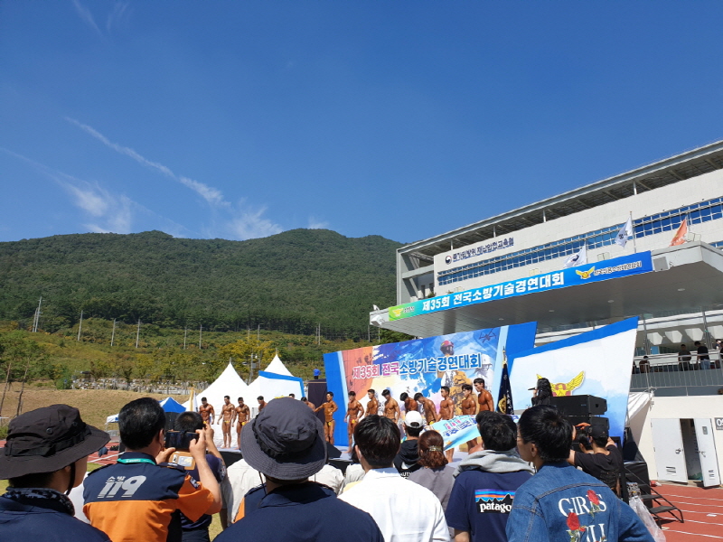 첨부된 이미지파일