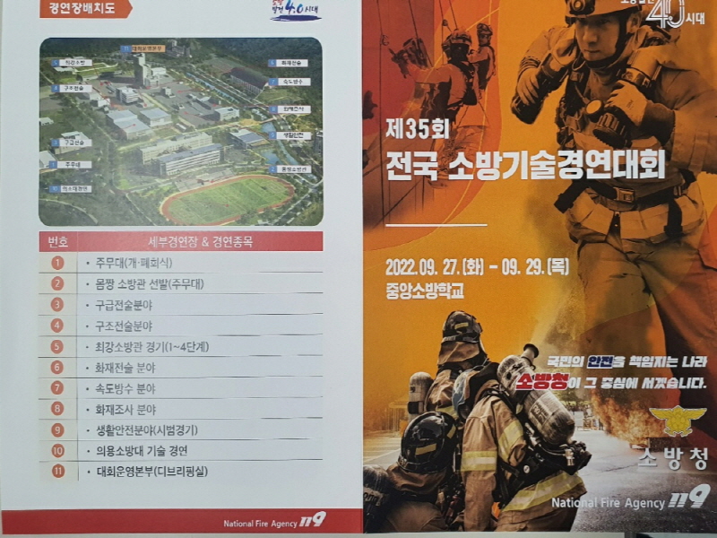 첨부된 이미지파일