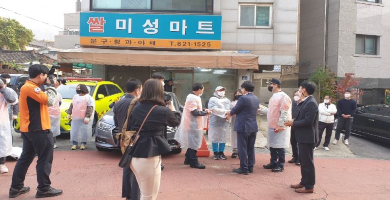 첨부된 이미지파일