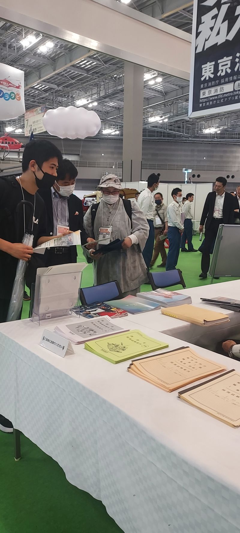 첨부된 이미지파일