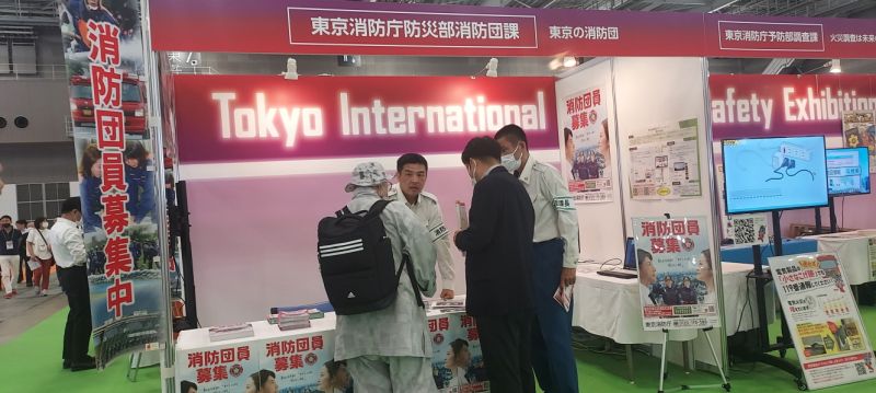 첨부된 이미지파일