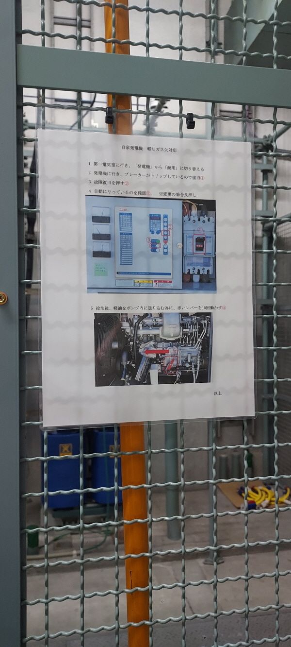 첨부된 이미지파일