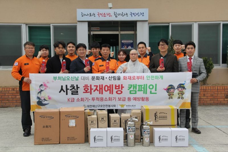 첨부된 이미지파일