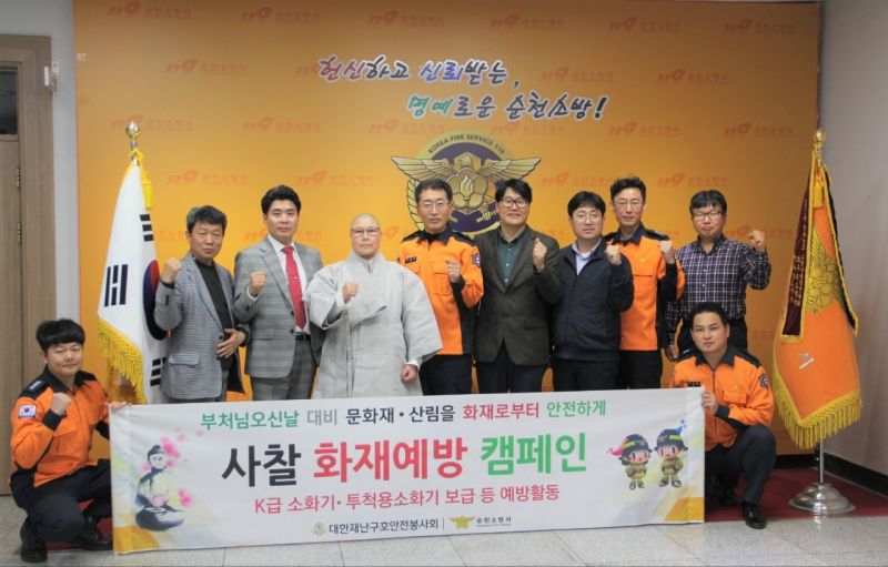 첨부된 이미지파일