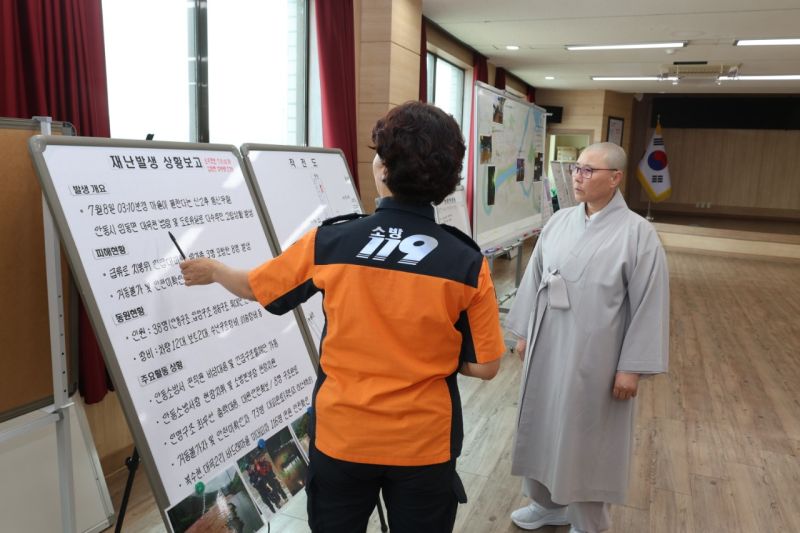 첨부된 이미지파일