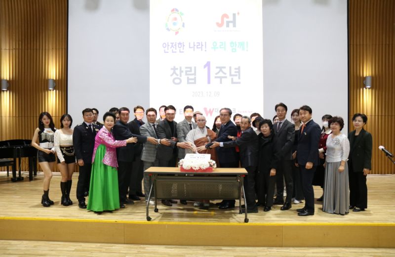 첨부된 이미지파일