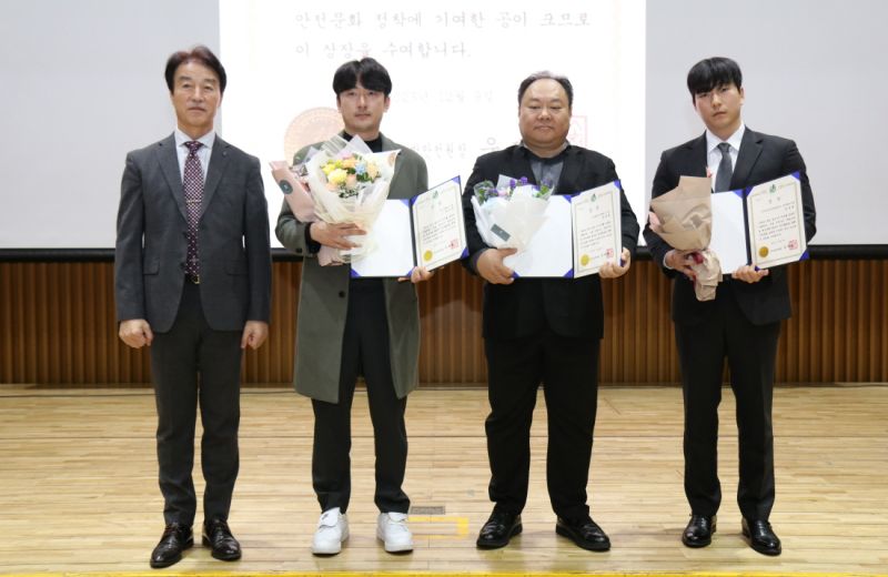 첨부된 이미지파일