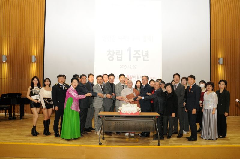 첨부된 이미지파일