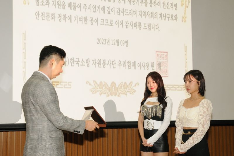 첨부된 이미지파일