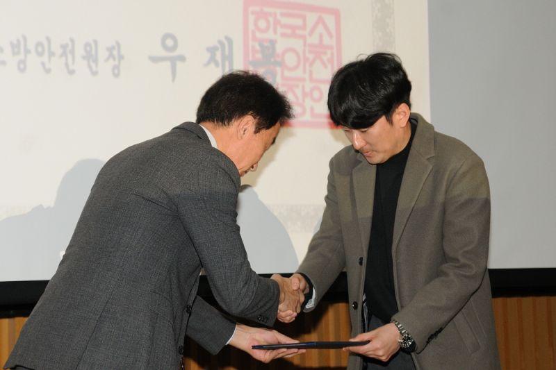 첨부된 이미지파일
