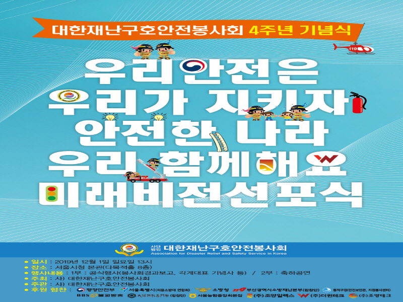 첨부된 이미지파일