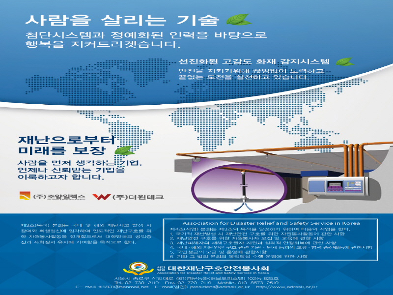 첨부된 이미지파일