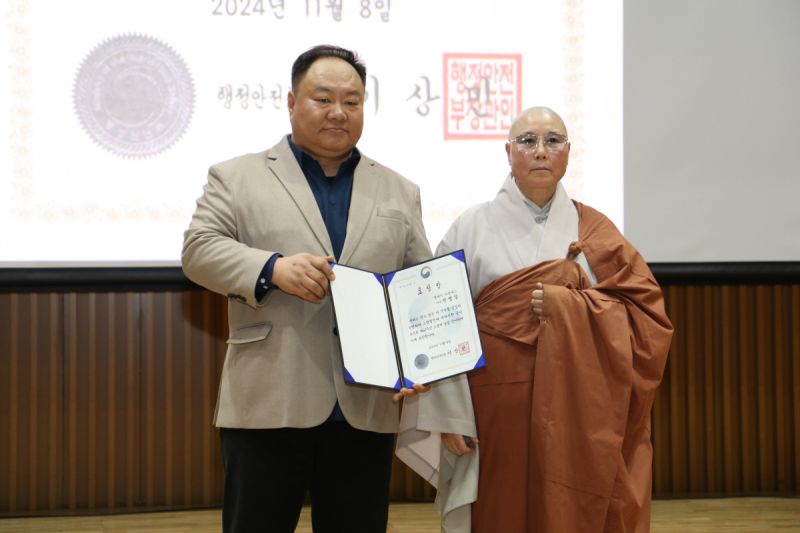 첨부된 이미지파일