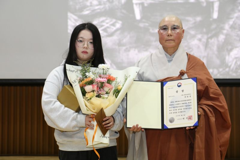 첨부된 이미지파일
