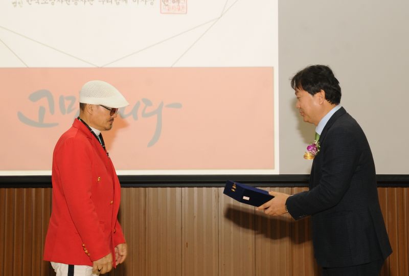 첨부된 이미지파일
