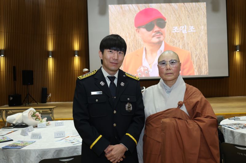 첨부된 이미지파일