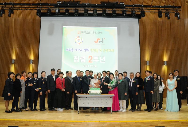 첨부된 이미지파일