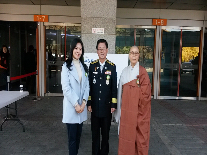 첨부된 이미지파일