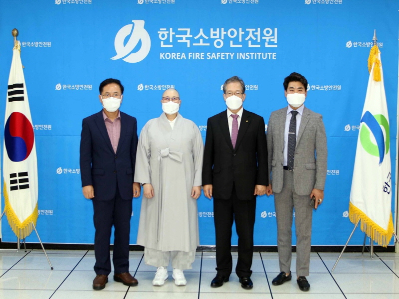 첨부된 이미지파일