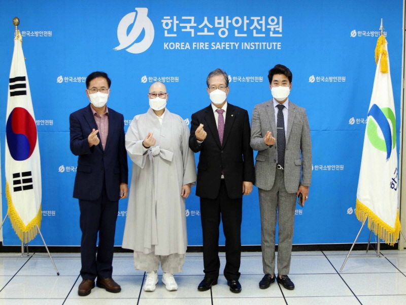 첨부된 이미지파일