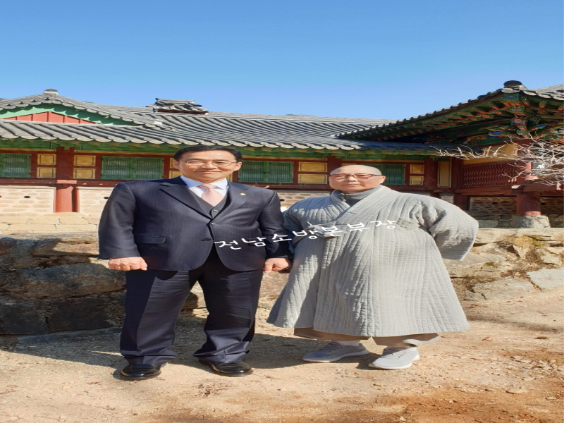 첨부된 이미지파일