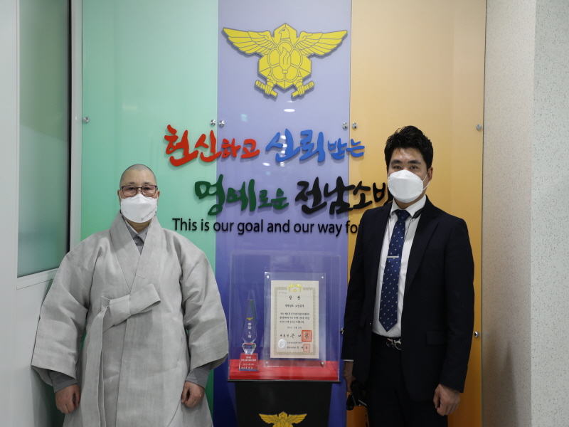 첨부된 이미지파일