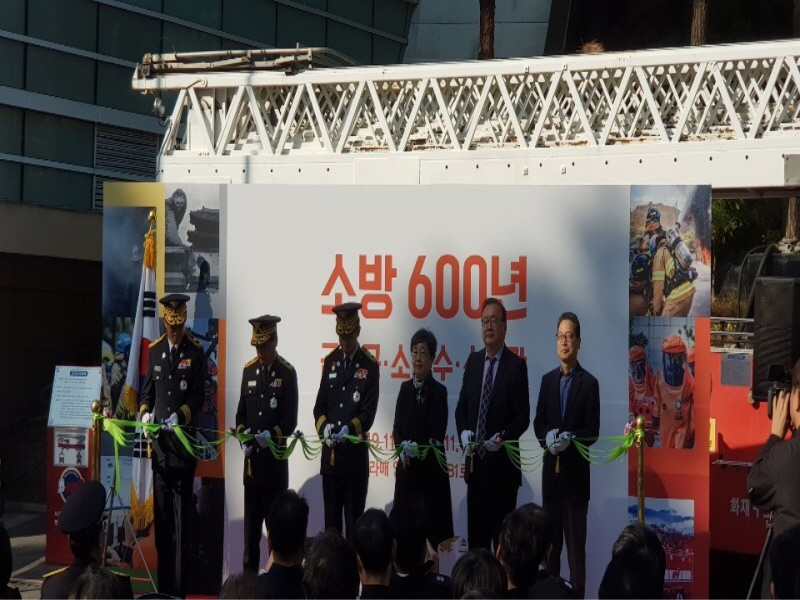 첨부된 이미지파일
