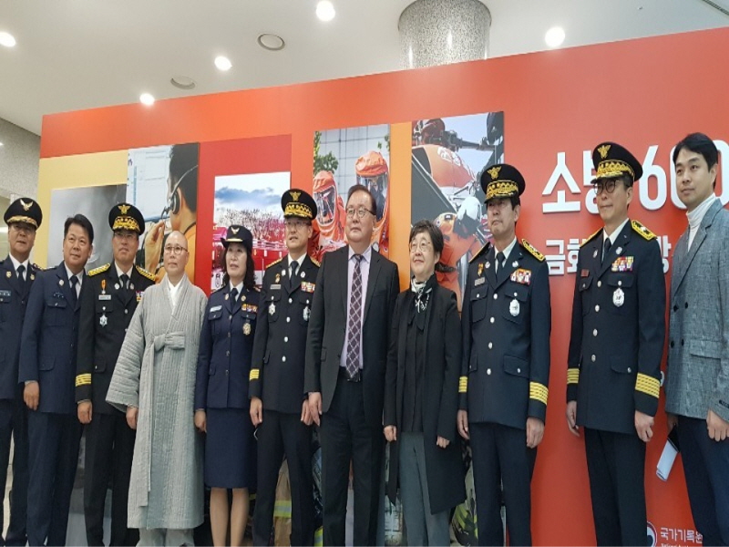 첨부된 이미지파일
