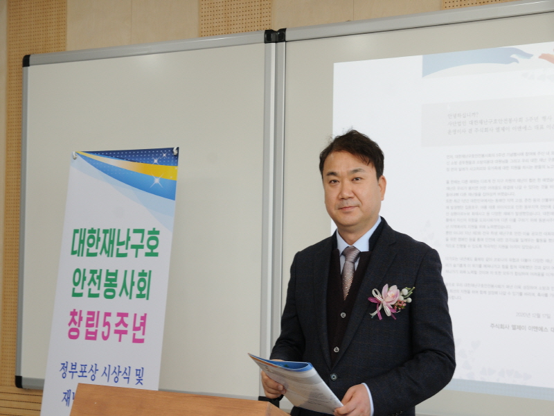 첨부된 이미지파일
