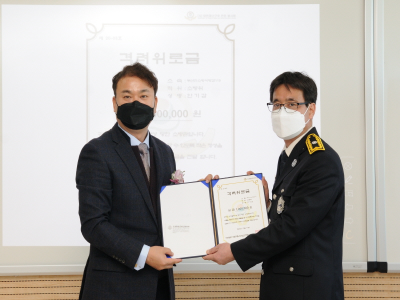 첨부된 이미지파일