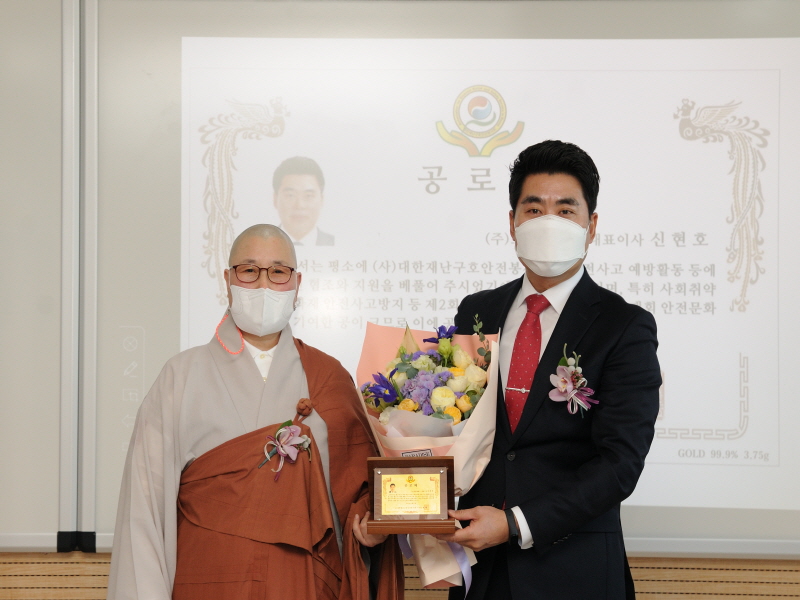 첨부된 이미지파일