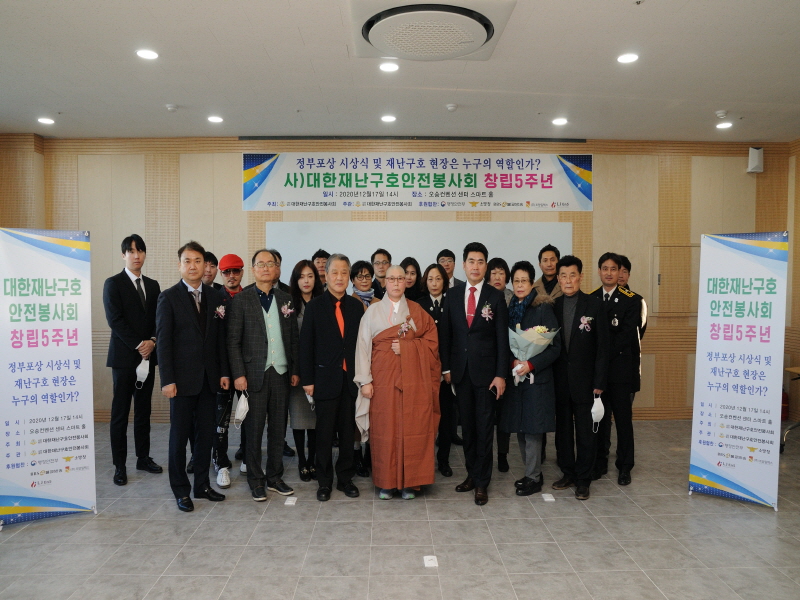 첨부된 이미지파일