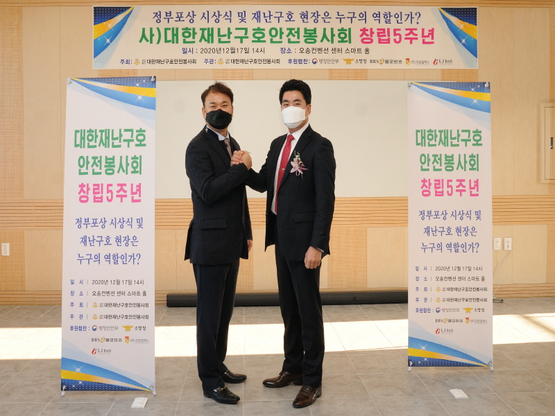 첨부된 이미지파일