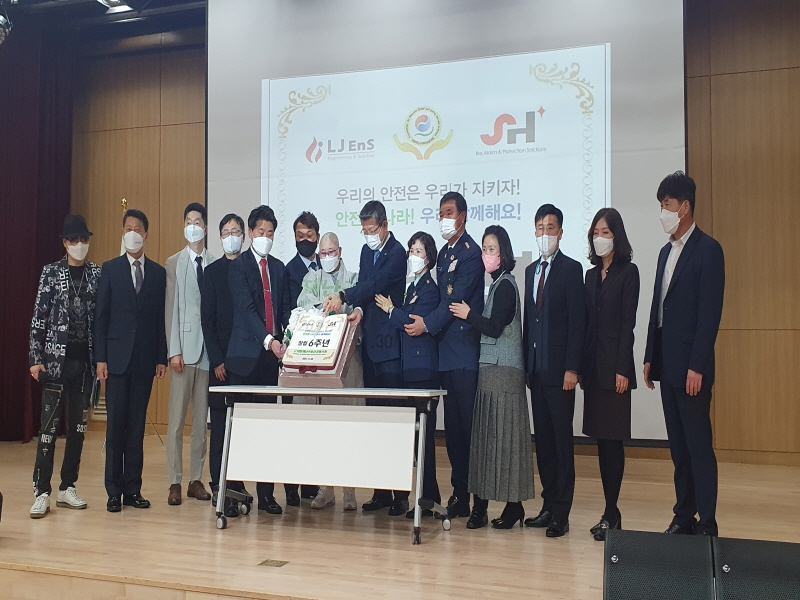 첨부된 이미지파일