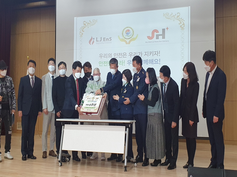 첨부된 이미지파일