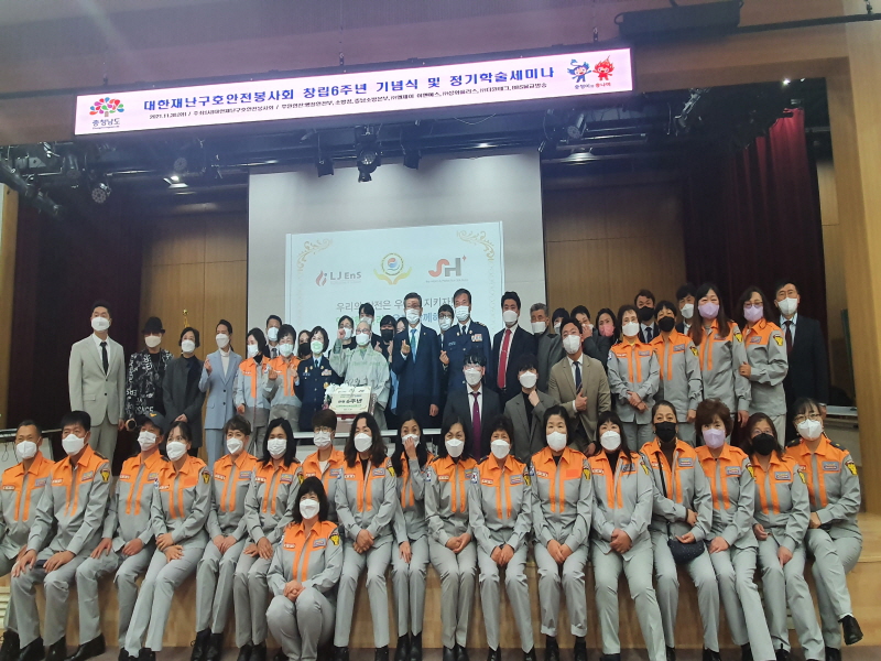 첨부된 이미지파일