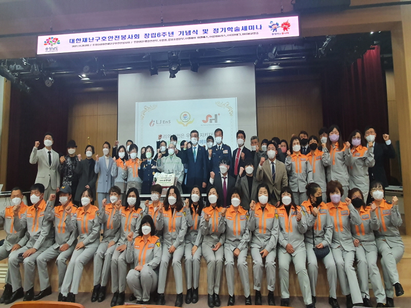 첨부된 이미지파일