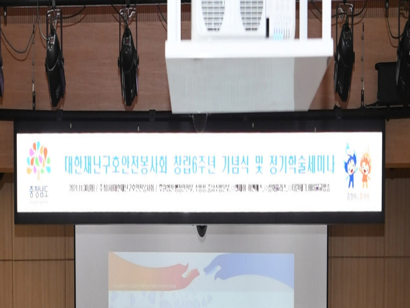첨부된 이미지파일