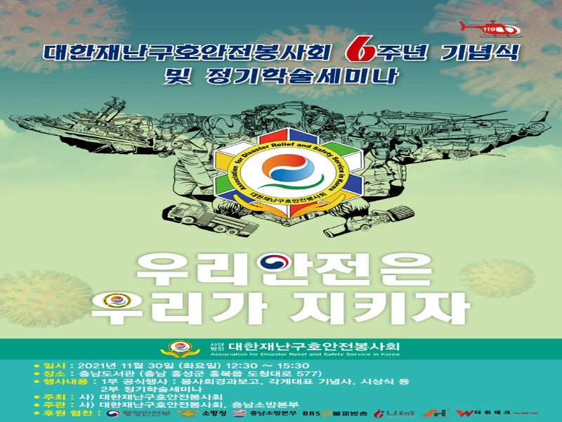 첨부된 이미지파일