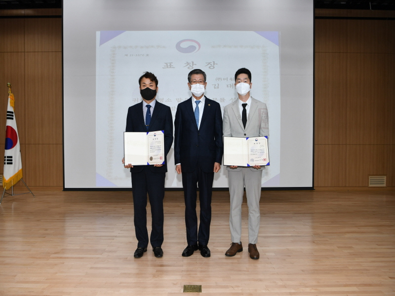 첨부된 이미지파일