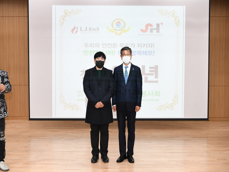 첨부된 이미지파일