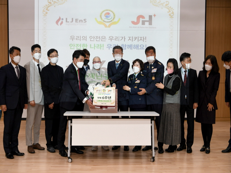 첨부된 이미지파일